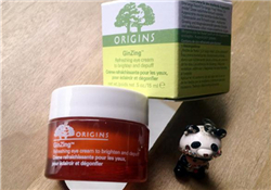 悅木之源咖啡因眼霜好用嗎？悅木之源咖啡因眼霜怎么樣？