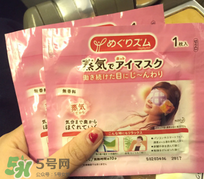 參天眼藥水保質(zhì)期 參天眼藥水開封后能用多久 參天眼藥水保質(zhì)期 參天眼藥水開封后能用多久