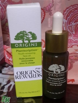 origins悅木之源精華油好用嗎？悅木之源精華油怎么樣？