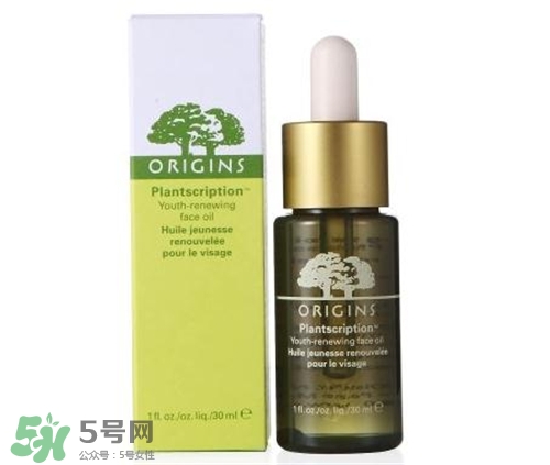 悅木之源精華油多少錢？悅木之源精華油價(jià)格