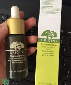 悅木之源精華油多少錢？悅木之源精華油價(jià)格