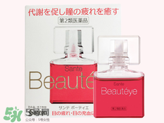 santen參天眼藥水的危害 參天眼藥水有副作用嗎 santen參天眼藥水的危害 參天眼藥水有副作用嗎