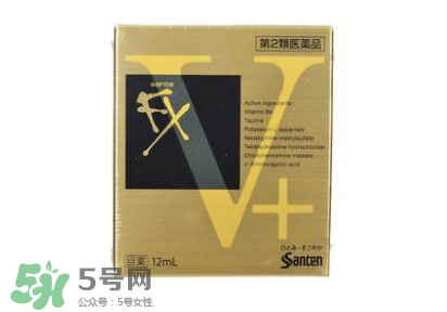 santen參天眼藥水的危害 參天眼藥水有副作用嗎 santen參天眼藥水的危害 參天眼藥水有副作用嗎