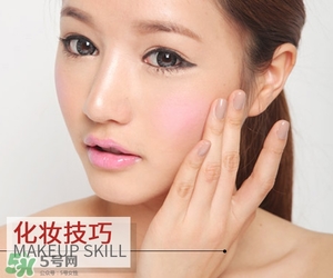 紫色腮紅哪個(gè)牌子好？紫色腮紅推薦