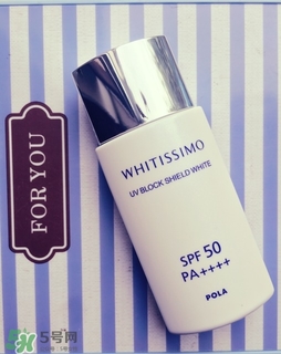 pola防曬霜怎么用?pola防曬霜使用方法 pola防曬霜怎么用?pola防曬霜使用方法