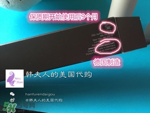 becca高光液怎么用？becca高光液使用方法