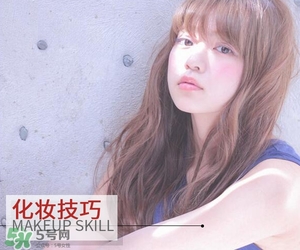 紫色腮紅哪個(gè)牌子好？紫色腮紅推薦