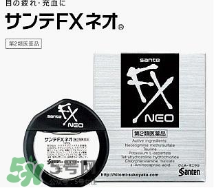 santen參天眼藥水的危害 參天眼藥水有副作用嗎 santen參天眼藥水的危害 參天眼藥水有副作用嗎