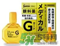 參天眼藥水怎么打開 參天眼藥水使用說明 參天眼藥水怎么打開 參天眼藥水使用說明