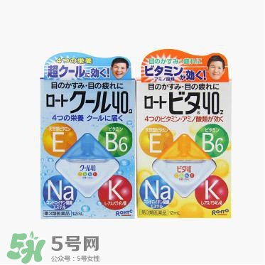 santen參天眼藥水的危害 參天眼藥水有副作用嗎 santen參天眼藥水的危害 參天眼藥水有副作用嗎