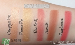 becca腮紅色號(hào)試色 becca腮紅試色圖 becca腮紅色號(hào)試色 becca腮紅試色圖