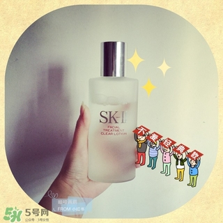 sk2酵母精華怎么樣?sk2酵母精華好用嗎? sk2酵母精華怎么樣?sk2酵母精華好用嗎?