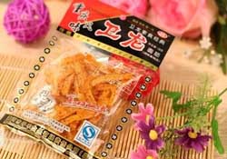 衛(wèi)龍辣條衛(wèi)生嗎？衛(wèi)龍辣條干凈嗎？