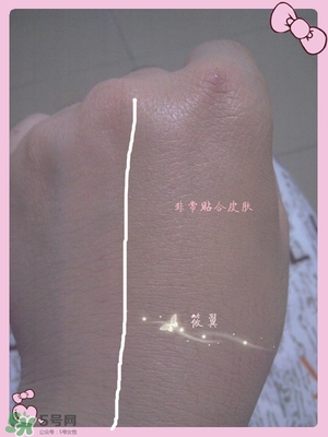 阿瑪尼大師粉底液多少錢?阿瑪尼大師粉底液專柜價格