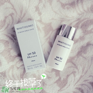 pola防曬霜怎么用?pola防曬霜使用方法 pola防曬霜怎么用?pola防曬霜使用方法