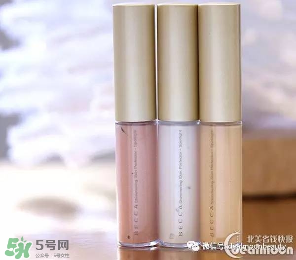 becca高光怎么用？becca高光使用方法
