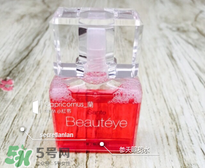 santen參天眼藥水價格 參天眼藥水多少錢 santen參天眼藥水價格 參天眼藥水多少錢