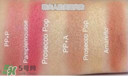 becca腮紅色號(hào)試色 becca腮紅試色圖 becca腮紅色號(hào)試色 becca腮紅試色圖