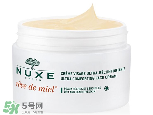 nuxe歐樹蜂蜜面霜多少錢？歐樹蜂蜜面霜價格