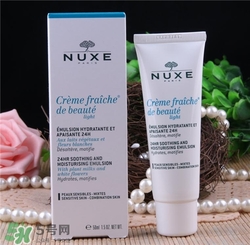 nuxe歐樹植物鮮奶乳液好用嗎？歐樹植物鮮奶乳液怎么樣？