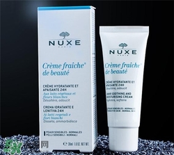 nuxe歐樹植物鮮奶乳液多少錢？歐樹植物鮮奶乳液價格