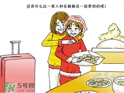 驚蟄能回娘家嗎？驚蟄有什么禁忌？