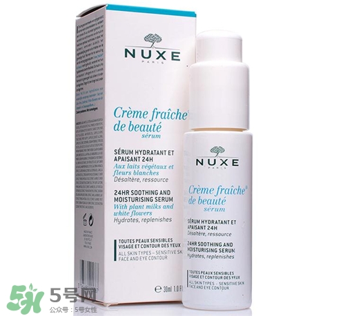nuxe歐樹鮮奶精華多少錢？歐樹鮮奶精華價(jià)格