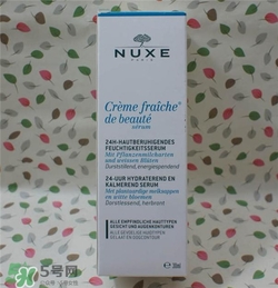nuxe歐樹鮮奶精華多少錢？歐樹鮮奶精華價(jià)格