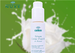 nuxe歐樹鮮奶精華多少錢？歐樹鮮奶精華價格