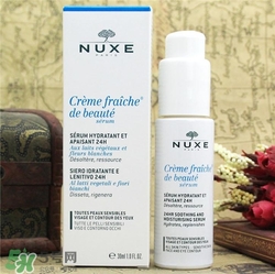 nuxe歐樹(shù)鮮奶精華好用嗎？歐樹(shù)鮮奶精華怎么樣？