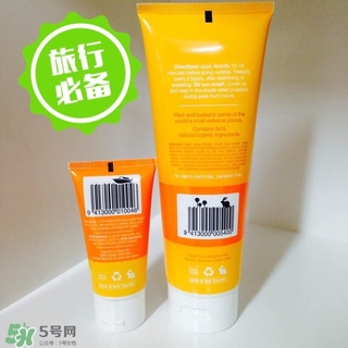 oasis sun防曬霜怎么樣?oasis sun防曬霜好用嗎? oasis sun防曬霜怎么樣?oasis sun防曬霜好用嗎?