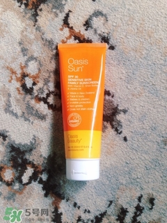 oasis sun防曬霜怎么樣?oasis sun防曬霜好用嗎? oasis sun防曬霜怎么樣?oasis sun防曬霜好用嗎?