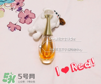 迪奧真我香水價(jià)格 迪奧真我香水多少錢 迪奧真我香水價(jià)格 迪奧真我香水多少錢