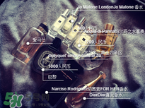 迪奧真我香水價(jià)格 迪奧真我香水多少錢 迪奧真我香水價(jià)格 迪奧真我香水多少錢