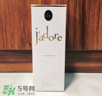 迪奧真我香水有幾種 迪奧真我香水味道 迪奧真我香水有幾種 迪奧真我香水味道