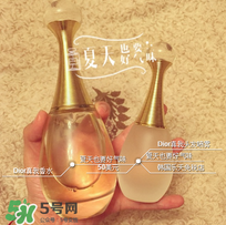 迪奧真我香水適合多大年齡 迪奧真我淡香水適合年齡 迪奧真我香水適合多大年齡 迪奧真我淡香水適合年齡