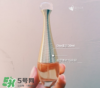 迪奧真我香水適合多大年齡 迪奧真我淡香水適合年齡 迪奧真我香水適合多大年齡 迪奧真我淡香水適合年齡