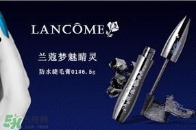 蘭蔻適合什么年齡的人用？蘭蔻適合多大年齡