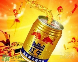 紅?？梢院涂蓸芬黄鸷葐?？紅牛和可樂一起喝的反應(yīng)