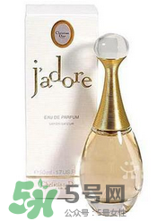 迪奧真我香水有幾種 迪奧真我香水味道 迪奧真我香水有幾種 迪奧真我香水味道