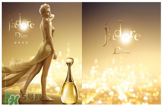 迪奧真我香水有幾種 迪奧真我香水味道 迪奧真我香水有幾種 迪奧真我香水味道