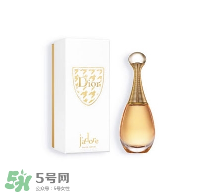 迪奧真我香水價(jià)格 迪奧真我香水多少錢 迪奧真我香水價(jià)格 迪奧真我香水多少錢