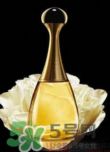 迪奧真我香水有幾種 迪奧真我香水味道 迪奧真我香水有幾種 迪奧真我香水味道