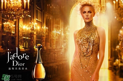 迪奧真我香水有幾種 迪奧真我香水味道 迪奧真我香水有幾種 迪奧真我香水味道