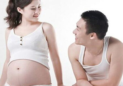 懷孕期間可以同房嗎？懷孕期間同房可以射在里面