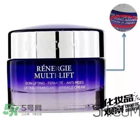 蘭蔻是哪個國家的品牌？蘭蔻是日本產(chǎn)的嗎？