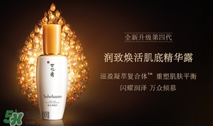 蘭蔻和雪花秀哪個好？蘭蔻和雪花秀哪個好用？