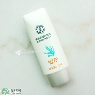 大寶防曬霜怎么樣?大寶防曬霜好用嗎? 大寶防曬霜怎么樣?大寶防曬霜好用嗎?