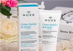 nuxe歐樹鮮奶保濕面膜好用嗎？歐樹鮮奶保濕面膜怎么樣？