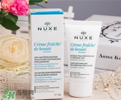 nuxe歐樹(shù)鮮奶面膜要洗掉嗎？歐樹(shù)鮮奶面膜用法